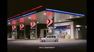 Slammed  Kelisa Ajeng