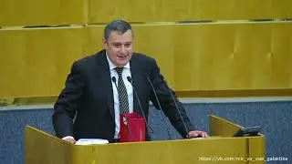 Закон о свободном доступе провайдеров в МКД принят Госдумой в первом чтении