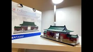 A Lego model representation of the East Gate of Shanghai Jiao Tong University上海交通大学东大门乐高模型