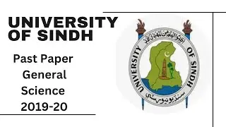 Sindh University Entry Test 2019-20 Past Paper General Science Part-3 | MCQ's Test.