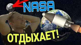 КАК ПОЛЕТЕТЬ НА ЛУНУ И ОБРАТНО В SFS // Гайд по игре Spaceflight simulator