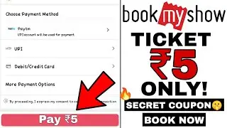 Get Bookmyshow Ticket in Just ₹5 | Bookmyshow Coupon Code | Bookmyshow Offers Today