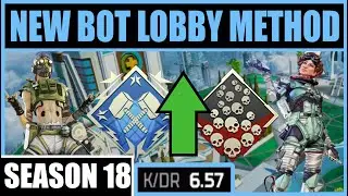 The ONLY WORKING WAY To Get Into BOT LOBBIES In Apex Legends SEASON 18