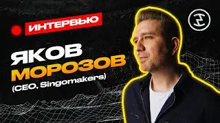 Сэмплы в музыке. Что нужно знать при использовании сэмплов