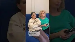 Каникулы!!!!!