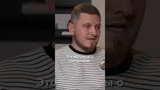 Что для тебя критическое мышление #shorts #бизнес #развитие #стратегия #предприниматель #мышление