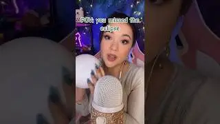 ASMR ~ we have the eclipse at home… 