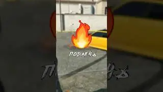 🔥Проверка деталей в ГТА 5 №20 #shorts #gta #gta5 #юмор