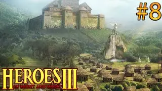 Heroes of Might and Magic III - Клинок Армагеддона  #8