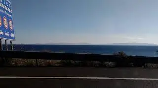 Море море..