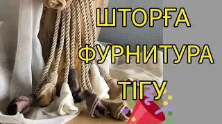8 мая 2023 г.