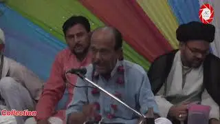 Janab Rahbar Mustafabadi | Husain Day-1439 2018 | Husainiya Mustafabad Sadat U.P