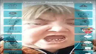 бабка озвучивает мемы