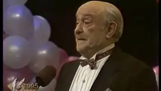 Приложение к 