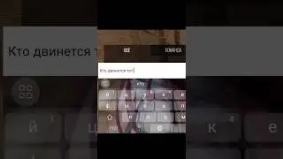 АХАХАХАХВ ЖИЗА))) #shortvideo #standoff #standoff2 #funny #shorts #short