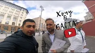 Ралли L.U.C. Shopard, Лена Летучая, Оскар Кучера, тачки | 7 серия