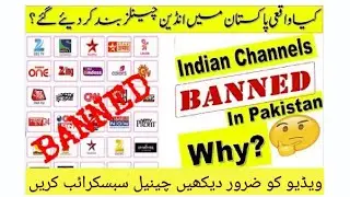 Indian channel banned in pakistan