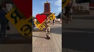 Азамат Айталиев побывал в городе Элиста 
