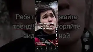 27 января 2023 г.