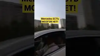 ЦАРЬ ЕДЕТ - ХОЛОП В СТОРОНУ! 