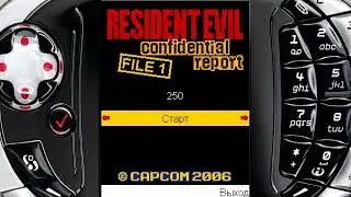Resident Evil Confidential Report File 1 Scenario 1 Walkthrough
