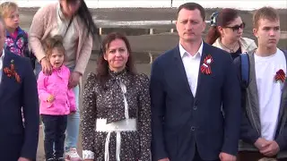 Минута молчания