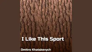 I Like This Sport