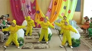 Танец цыплят в детском саду.Младшая группа.
