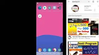 Daraz Error Solution unlimited Load without any error