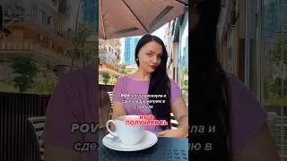 #likeforlikes