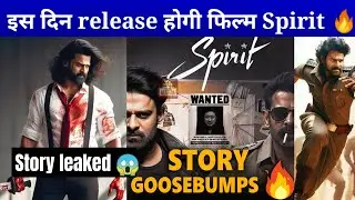 Spirit release date announced! |spirit shooting update|prabhas @MRMMOVIES