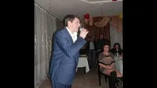 Поздравление Аркадия Кобякова с Днем влюбленных!!! 14.02.2015