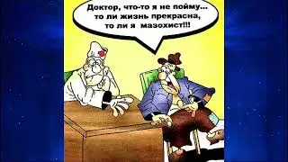 Города - обиталище мазохистов и условно мыслящих. Картины прошлого из книги 1955 года.