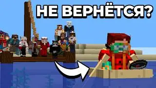 ПОЧЕМУ НЕРКИН ПОКИНУЛ МАЙНШИЛД?