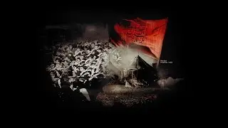 Кербела и Имам Хусейн (А): выступление на мухаррам (Амин Рамин)