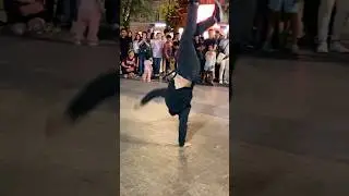 Брейк Арбат