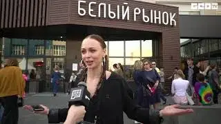 LONGFASHIONWEEKEND 2019 Autumn/Winter | Челябинск