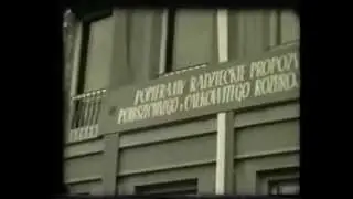 Польская Народная Республика. 1 мая и зимних 1968r.