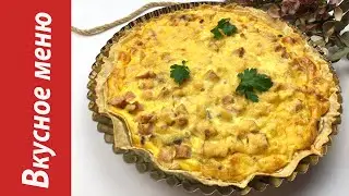 Очень вкусно! Ленивый открытый пирог или Омлет с грибами в духовке Вкусное меню
