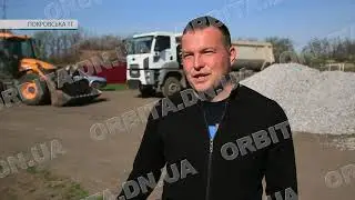 У Котлиному за заявками мешканців почалася відсипка доріг доменним шлаком