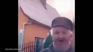 Chupapi munyanyo, gudentak, Memes 😂