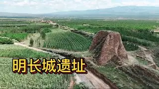 明长城 Ming Dynasty Greatwall - soil wall