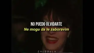 Romantične Boje - Bez tebe \\ Sin ti  [SUB ESPAÑOL // SRPSKI // SERBIO]