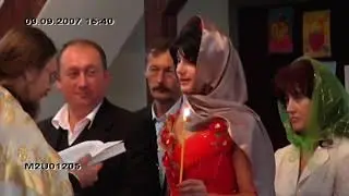 Светлогорск 2009 Венчание