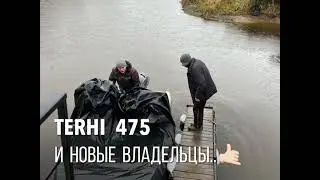 Первый выход, молодого капитана, после получения права в ГИМС на Пеньковой.