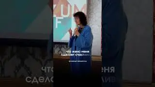 Причина развала 90% семей 