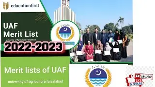UAF undergraduate Merit Lists  2020-2023 check your name @Mobile tips and Tricks