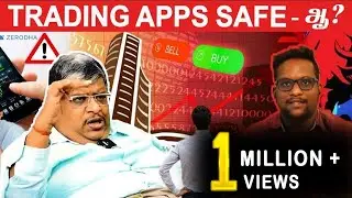 Stock Market- ல் நீங்களும் சம்பாதிக்கலாம் - தமிழ் Introduction | Anand Srinivasan