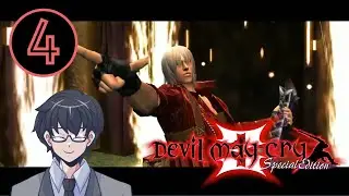 Devil May Cry 3: Special Edition - Rock on Bra!