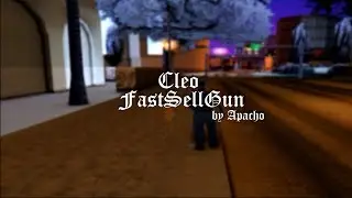 ОБЗОР КЛЕО FASTSELLGUN \ ОЧЕНЬ ПОЛЕЗНОЕ КЛЕО ДЛЯ ГЕТТО. [ОБНОВИЛ ССЫЛКУ]